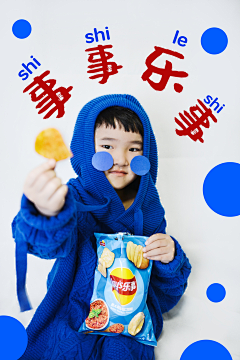 喵生淮南采集到婚礼灵感