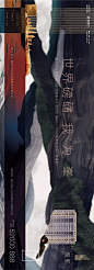 微信图片_20200417105029