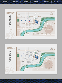 落叶与秋采集到区位图、总平图