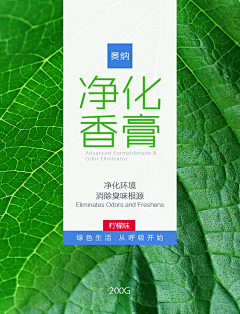 画里拾光采集到DESIGN