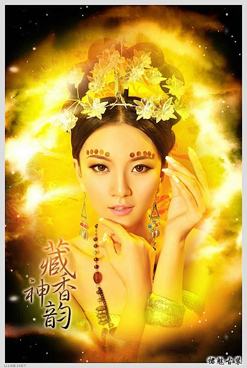 水下看妆影，眉头画月新。寄言曹子建，个是...