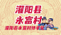 字体设计