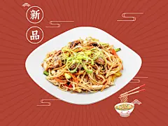 中餐小吃外卖套装美团主图