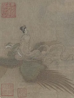 仙女与凤凰
