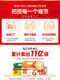 沃隆每日坚果混合坚果休闲零食大礼包营养干果仁独立小包装750g-tmall.com天猫