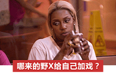 微信 QQ 搞笑 表情包 哈哈 (74)