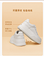 QQ截图20220913093633