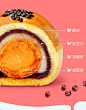 欣欣手工蛋黄酥雪媚娘麻薯海鸭蛋咸蛋黄传统早餐零食蛋糕食品整箱-tmall.com天猫