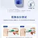 第一三共transino传皙诺净透洁面膏温和深层清洁保湿泡沫洗面奶-tmall.com锟斤拷猫