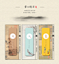 【拾色】中华美色 传统颜色书签36色套装 古风礼物文艺古典中国风-淘宝网