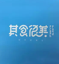 千亿星采集到logo