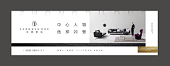 Misspineapple采集到围挡设计