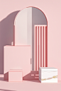 3D简约家居产品C4D电商展台背景场景