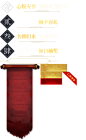 spr.png (600×979)