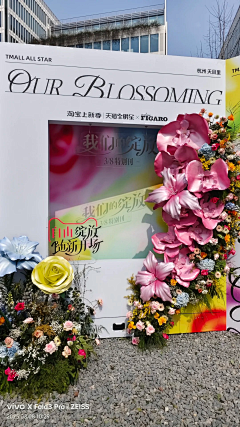 狛枝凪斗_采集到美陈/搭建