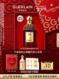 O1CN01MmXe3T1u2tRyPiXs1_!!0-item_pic.jpg_Q75.jpg_.webp (750×1000)