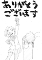 由 堀越耕平 (@horikoshiko) | Twitter 提供的媒体推文