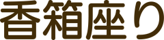 秃了但更强了采集到卡通猫狗元素剪贴画图标LOGO手绘素材印花免抠PNG图案 AI矢