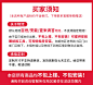 物流说明.jpg