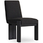 Roxy Dining Chair, Gibson Black, Set of 2