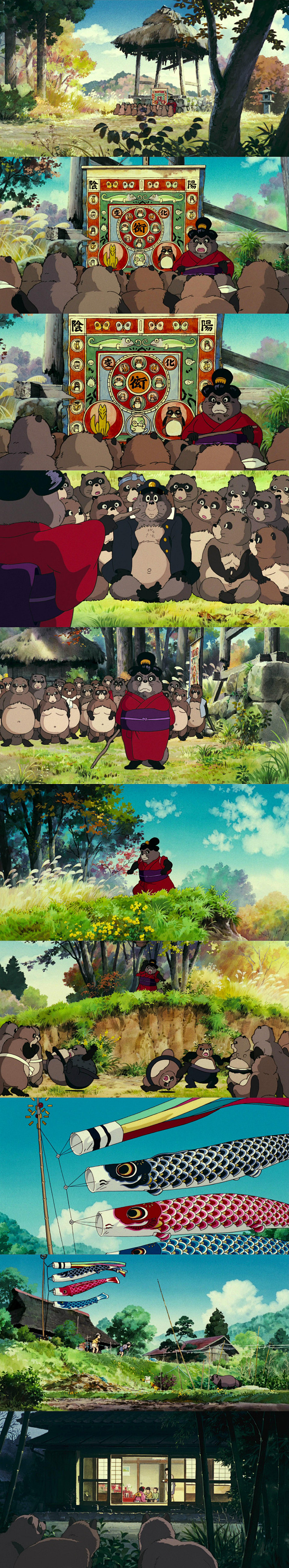 【百变狸猫 平成狸合戦ぽんぽこ (199...