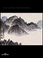 齐白石图片_百度百科