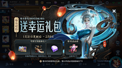 幼稚园小盆友采集到03