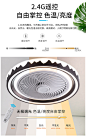 新款北欧吸顶风扇灯吊扇卧室餐厅家用房间现代简约带电扇的吊灯-淘宝网
