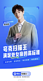 @夸克APP 的个人主页 - 微博