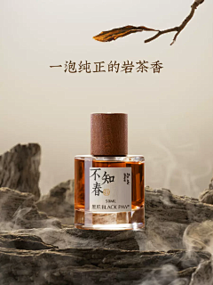 一举千里采集到主图