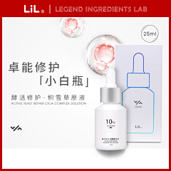 Luyee～采集到电商·二裂酵母
