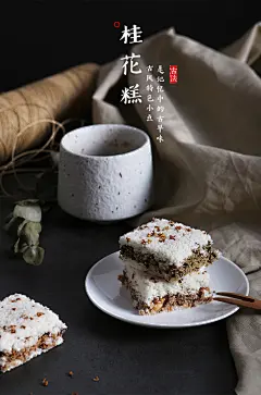 O1CN01vH7E4r1yOeEShHjGV_!!2013696569.jpg (790×1196)