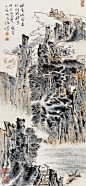 陆俨少 山水 立轴 设色纸本作品欣赏