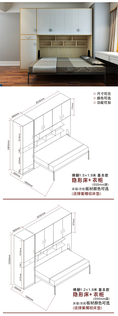 纳西索斯采集到装修