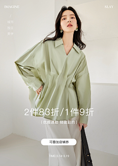 金渔123采集到海报