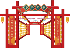 陈起凡采集到1