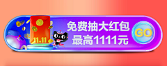 R53I0crQ采集到灵感