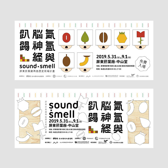 Behance :: 專屬於您