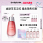 DARPHIN朵梵官方旗舰店
