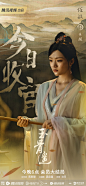 @任敏工作室 的个人主页 - 微博