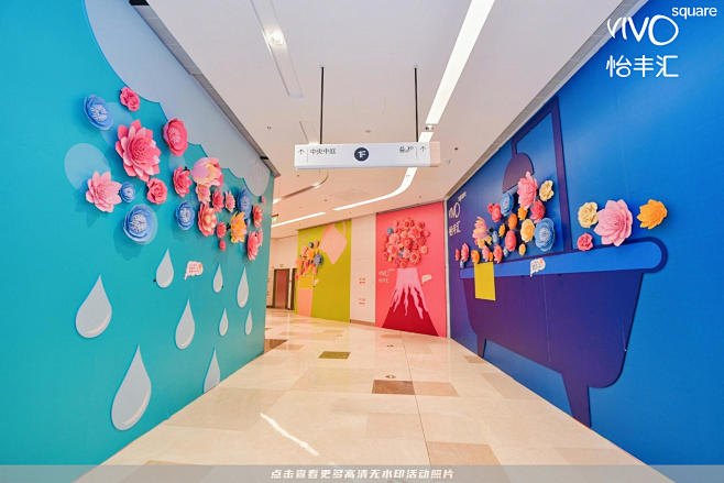 宁波怡丰汇美陈开业庆典，更多高清无水印照...