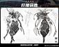 @Panda熊猫学院 的个人主页 - 微博