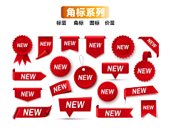 甜的很正经……采集到源文件3（下载请查看来源）