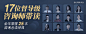 读书会