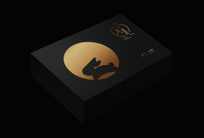 A Moon 一个月亮 中秋月饼礼盒 :...
