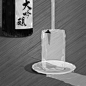 分享来自汤不热id为animatedchronicles的gif图