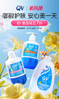 ego海外旗舰店
