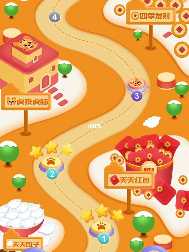 新年小游戏闯关地图-花瓣网
