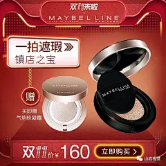 主图