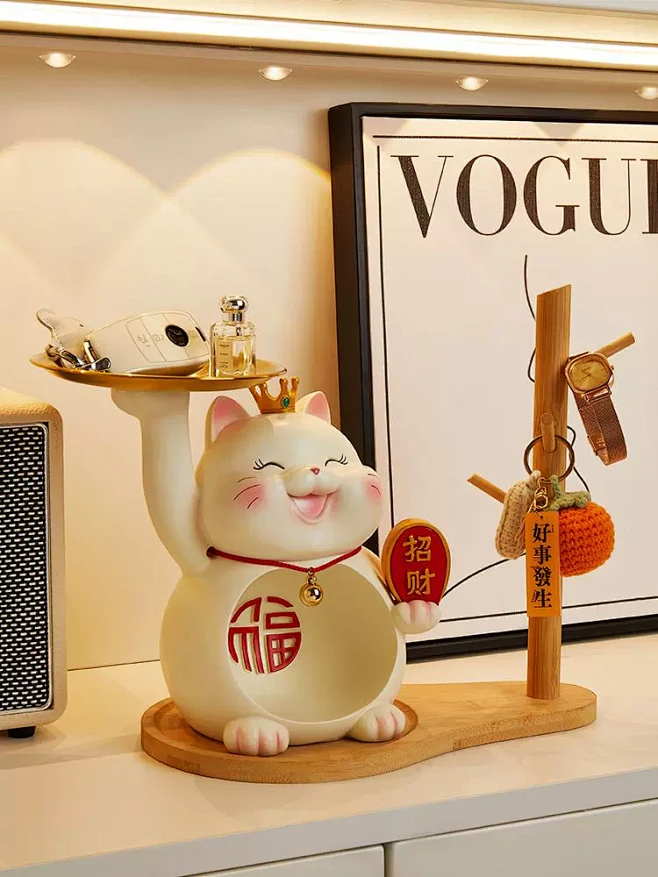 招财猫摆件入户门口玄关客厅龙年钥匙收纳置...